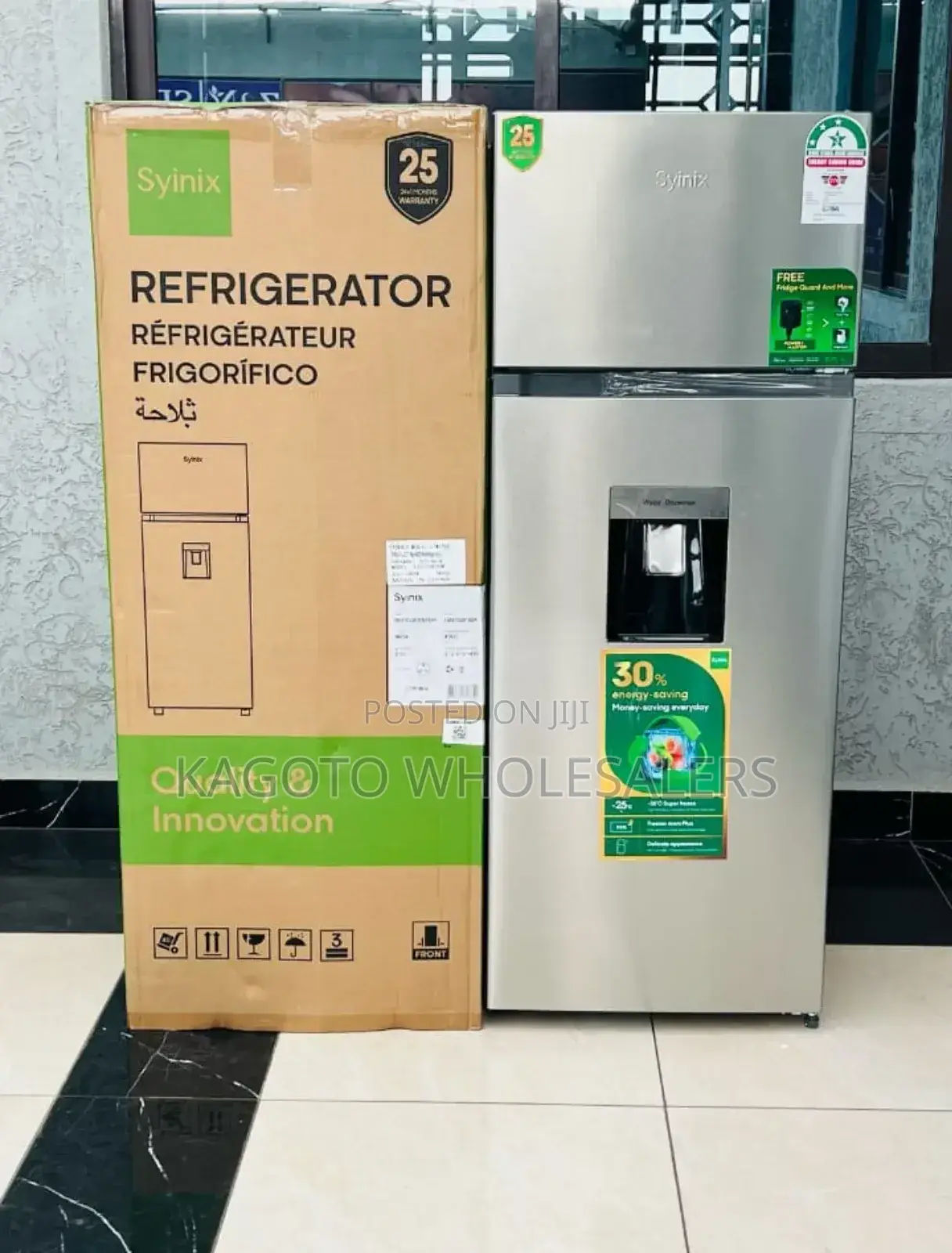 Syinix 210liters Double Door Fridge With Water Dispenser