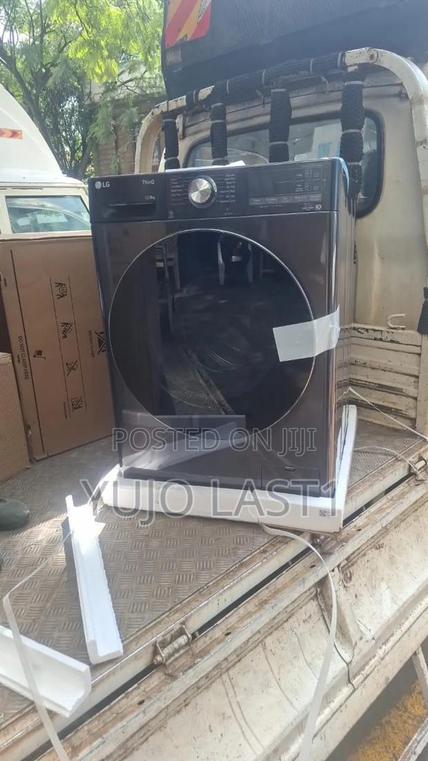 Lg 12/8kg | Washer+Dry | Ezdispensetm | Steam+ - main view