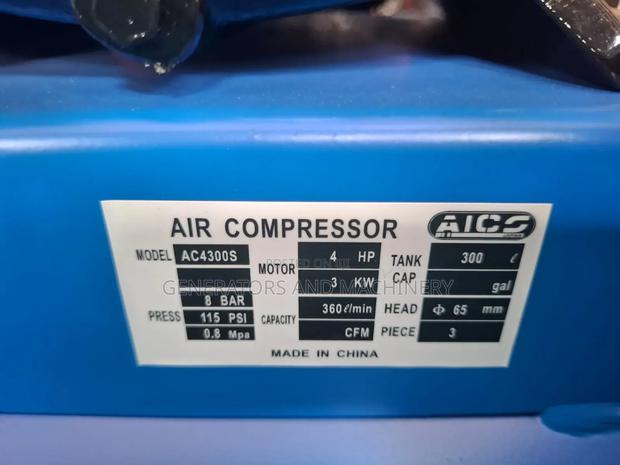 8bar Electric Air Compressor - main view