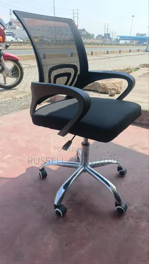 New Imported Office Chair