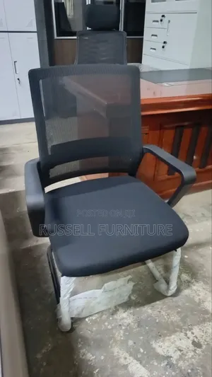 Visitors Waiting Chairs