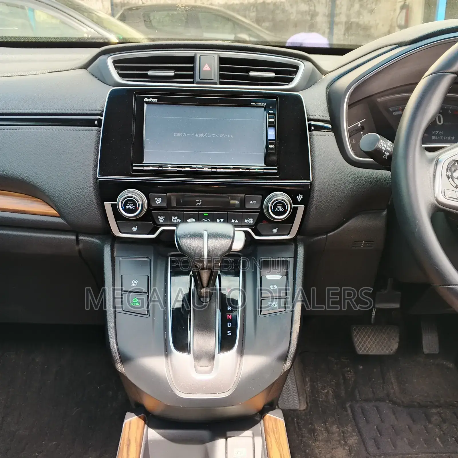 Honda CR-V 2018 White