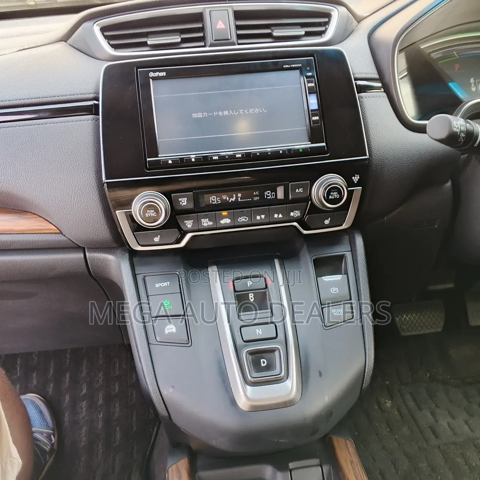 Honda CR-V Hybrid 2020 White