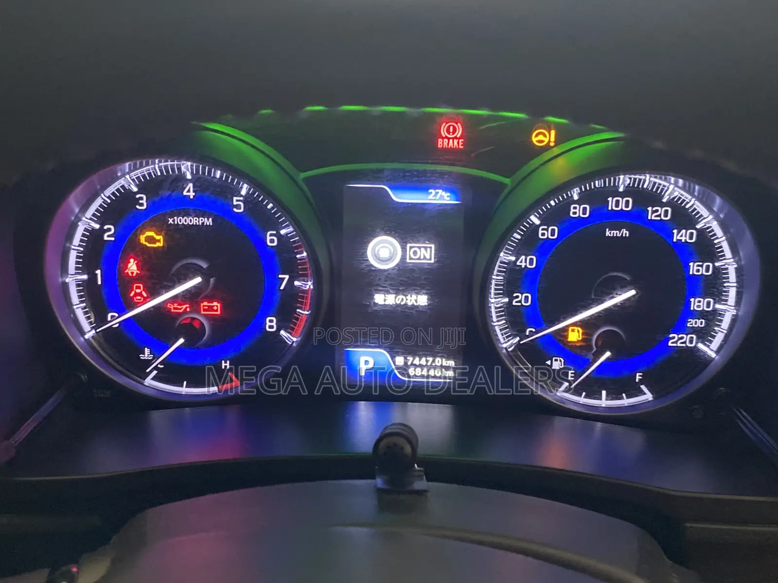 Suzuki Baleno 2018 Red