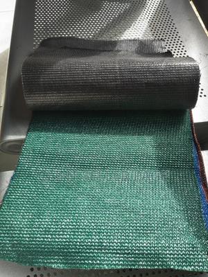 New Car Shade Net - thumbnail 2