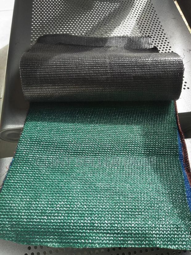 New Car Shade Net - main view