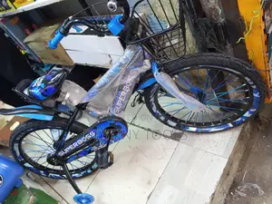 Super Boss Kids Bike Size 20 Blue