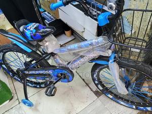 Super Boss Kids Blue Size 20 - main view