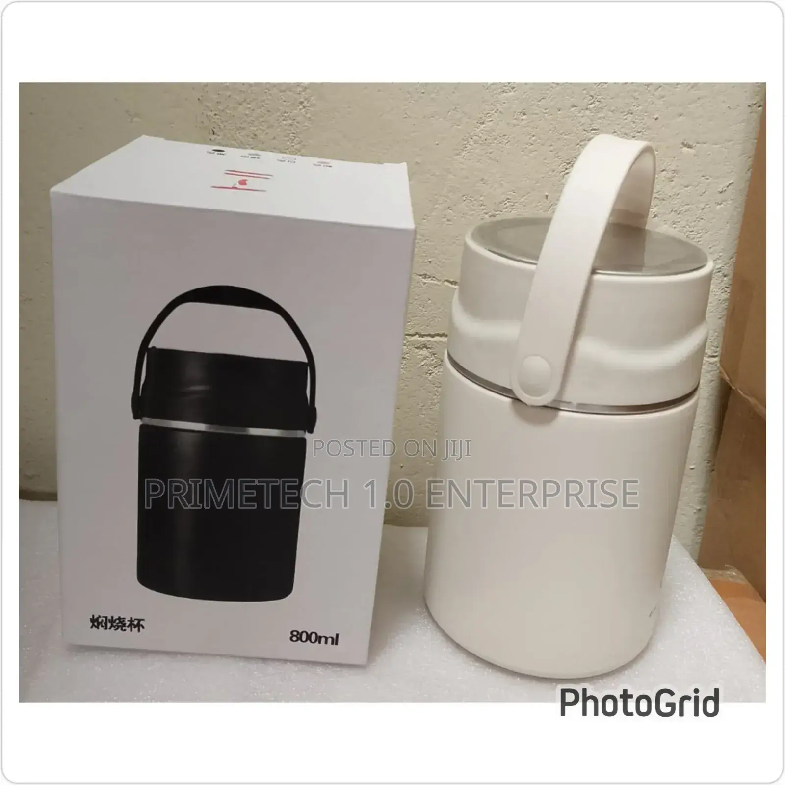 800ml Food Flask