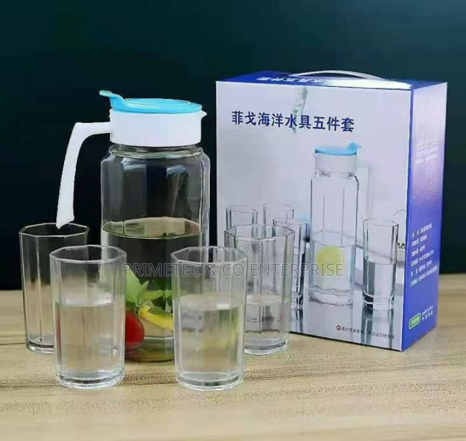 5pcs Water Set, 1jug and 4 Glasses