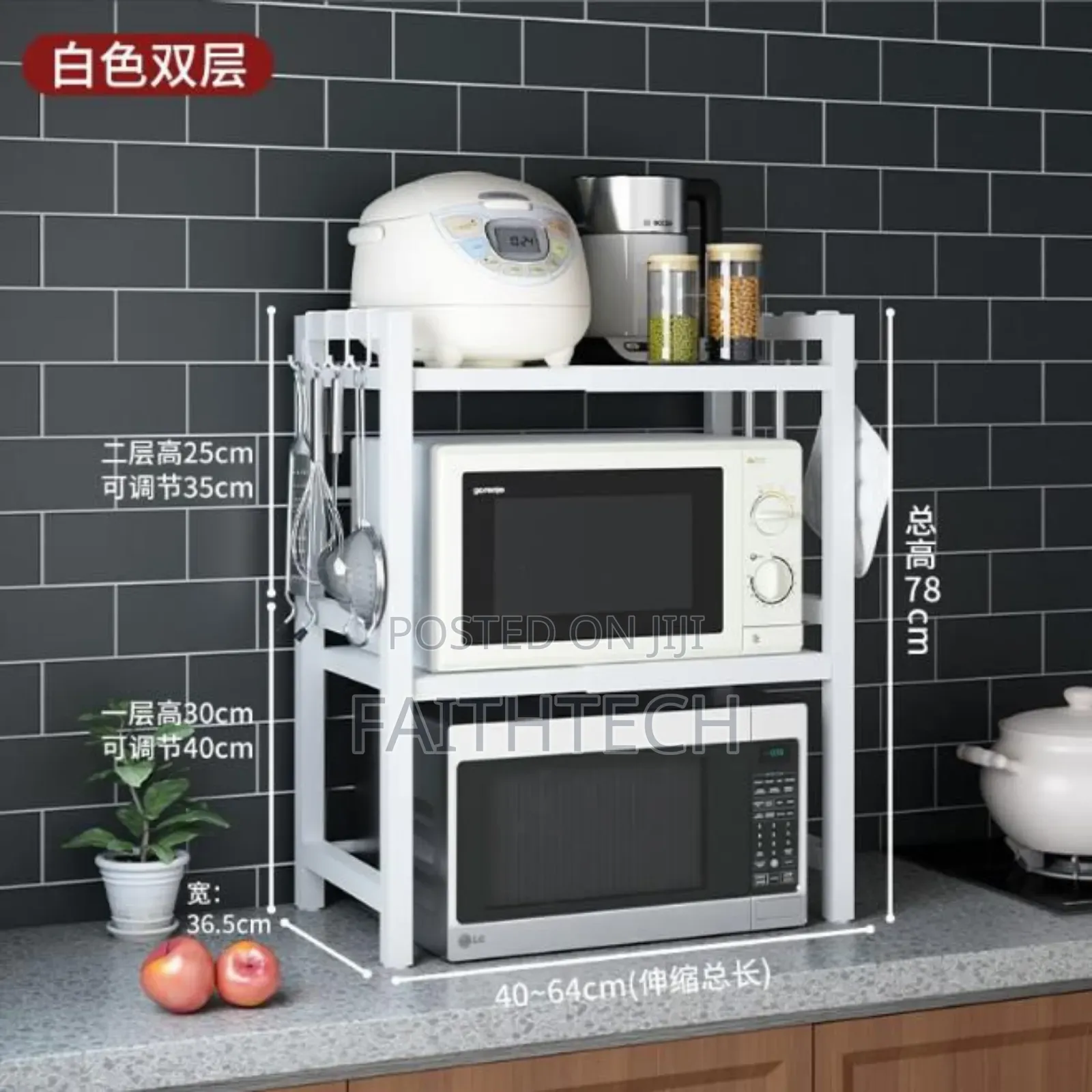 ✅Expandable Metallic Microwave Stand