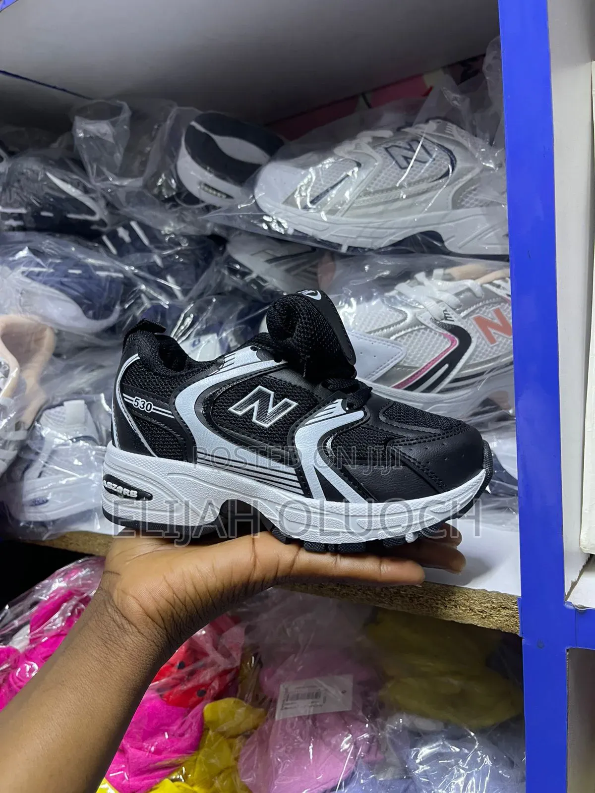 Kids New Balance 530