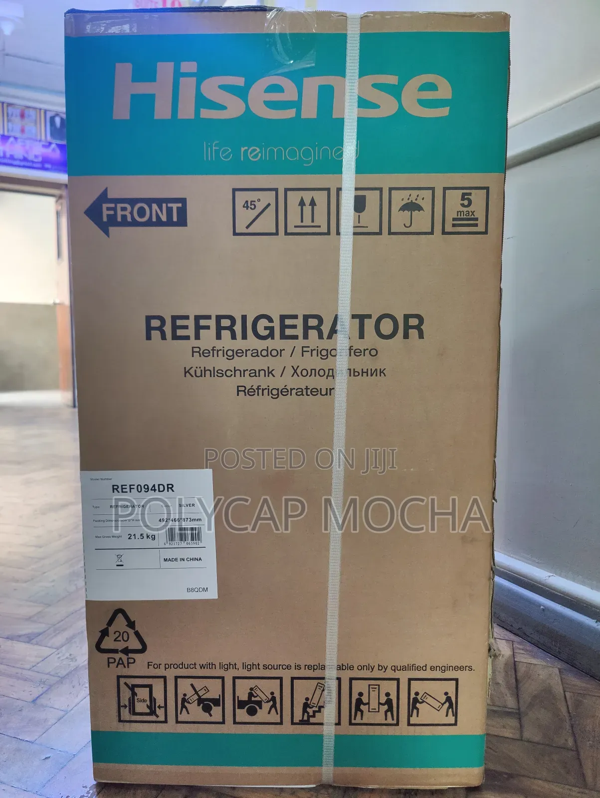 Hisense 91l Double Door Fridge Ref091dr