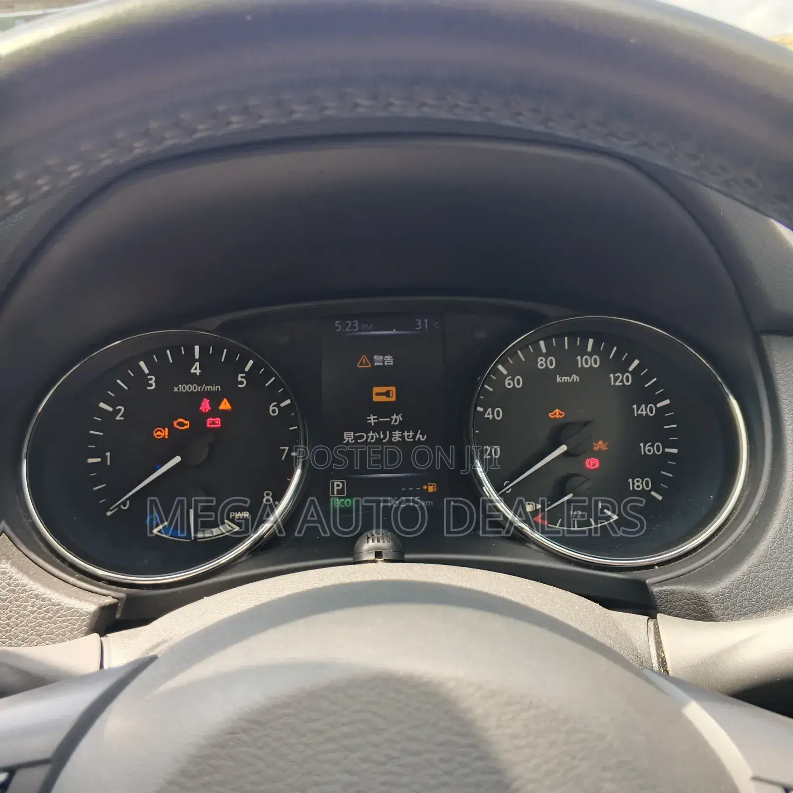 Nissan X-Trail 2018 Green