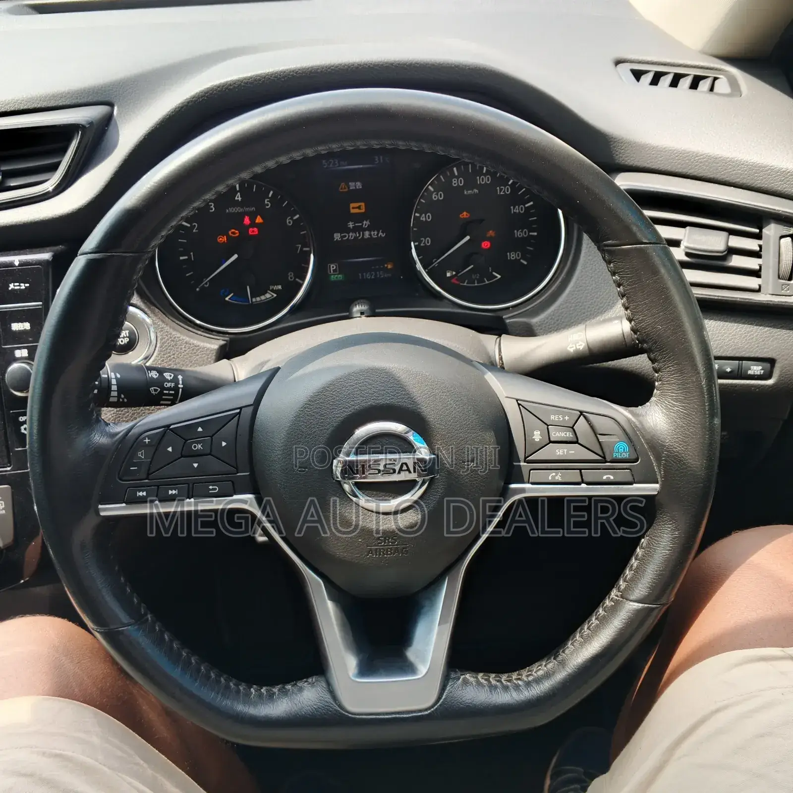 Nissan X-Trail 2018 Green