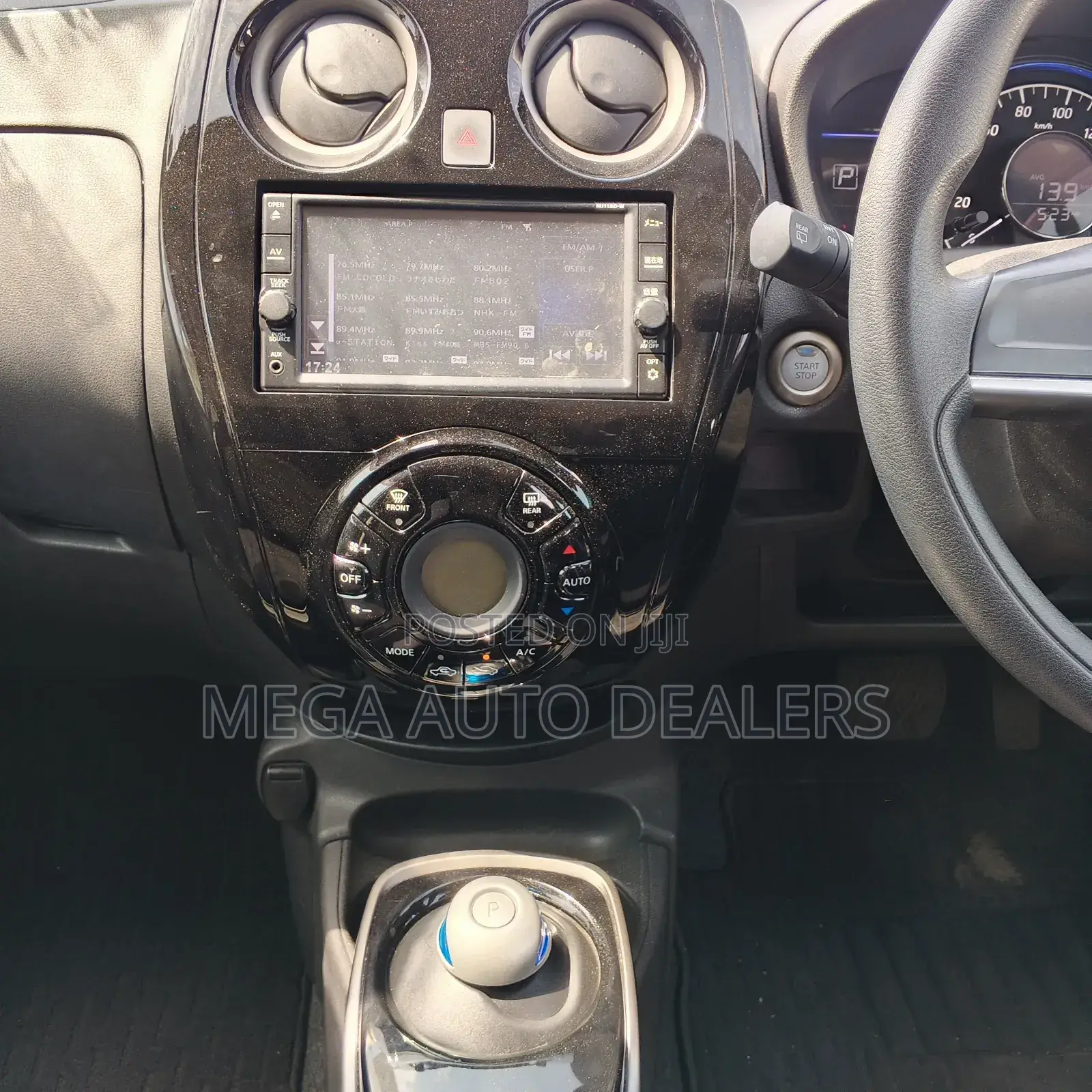 Nissan Note 2018 Silver