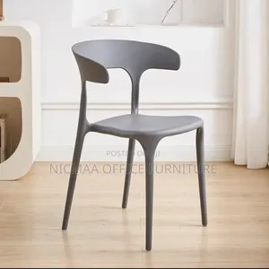 Hanaiette C10 Mid-Century Dining Chair