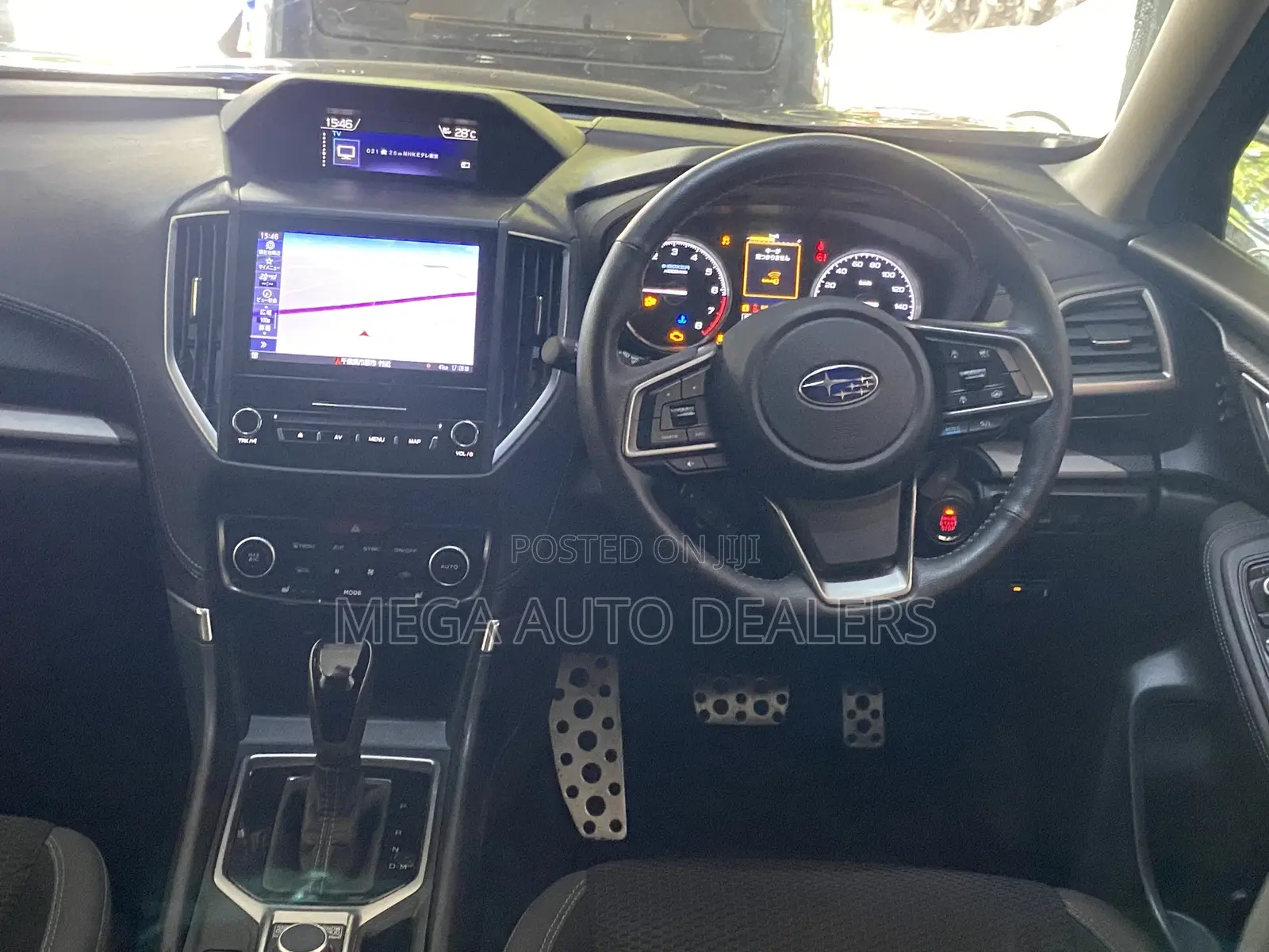 Subaru Forester 2018 Blue