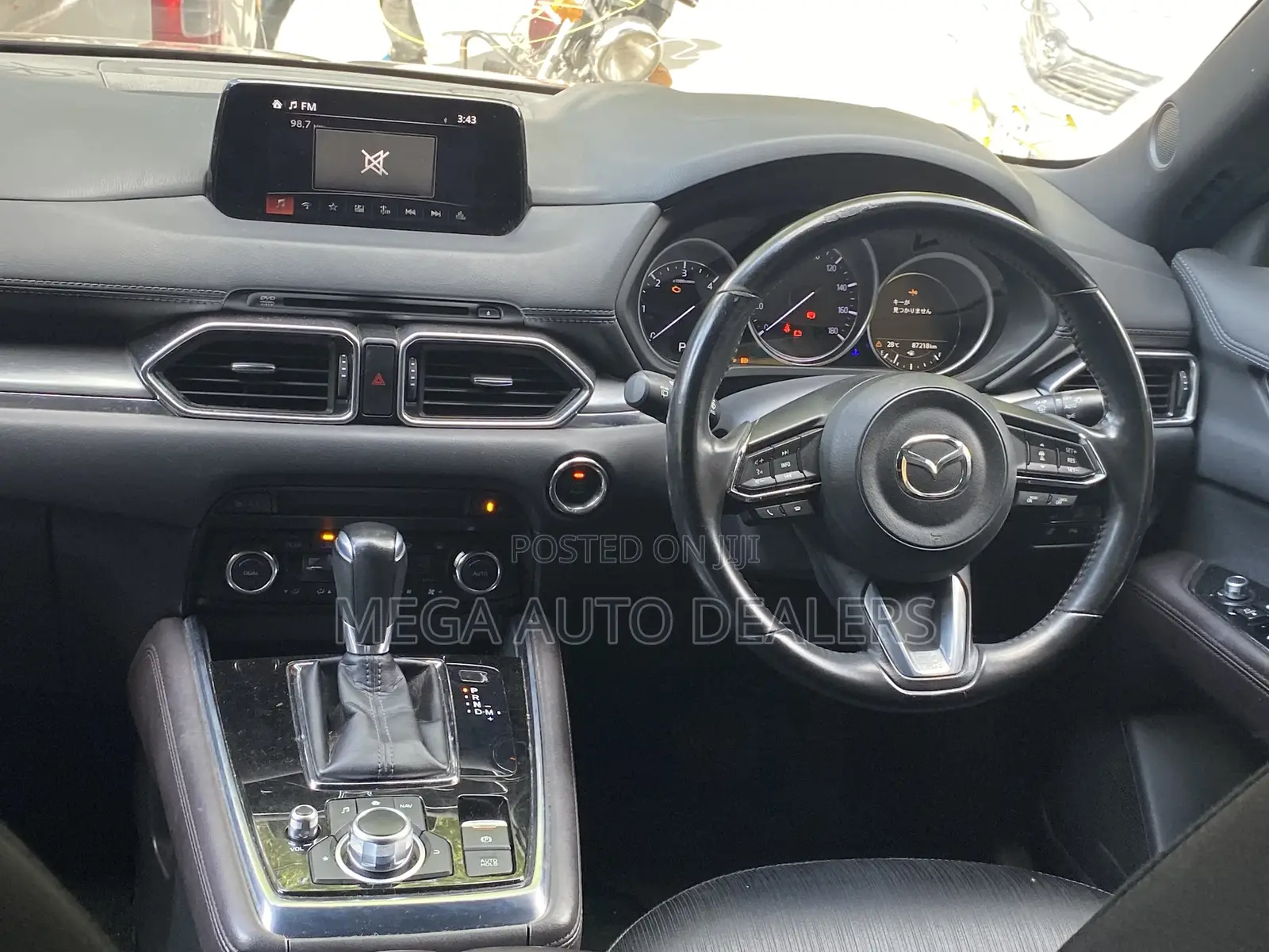 Mazda CX-8 2018 Brown