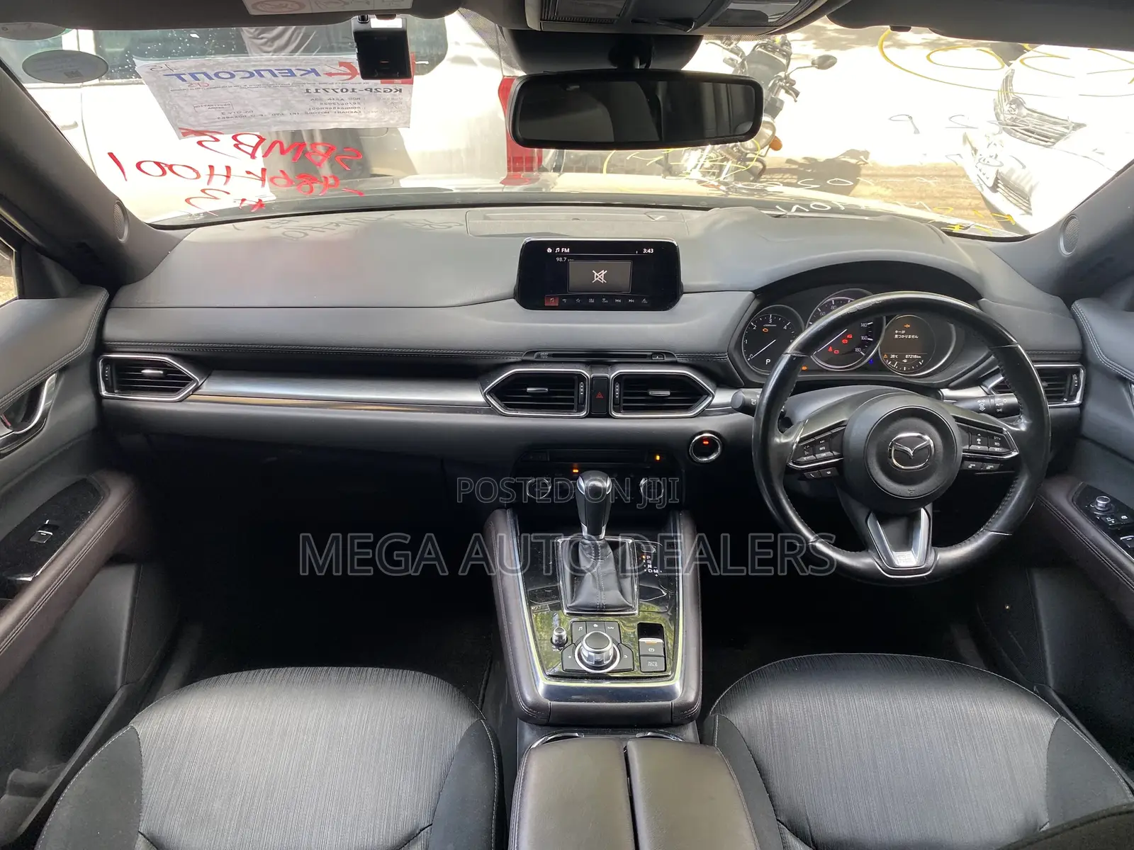 Mazda CX-8 2018 Brown
