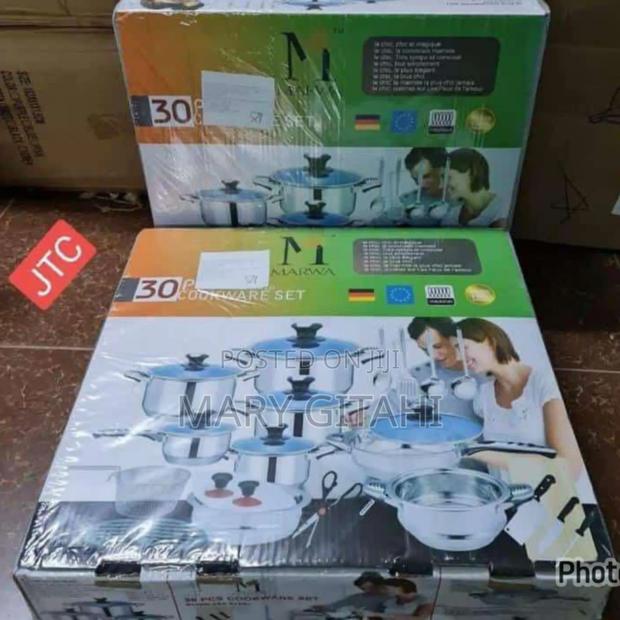 Heavy Duty 30pc Marwa Cookware* - main view