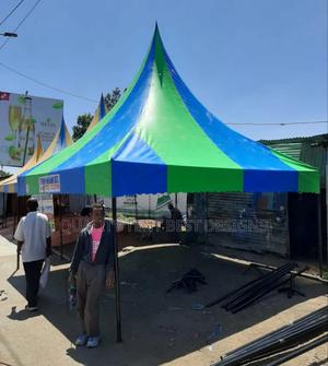 Green and Blue 50 Seater Tent (100 Seater) - main view