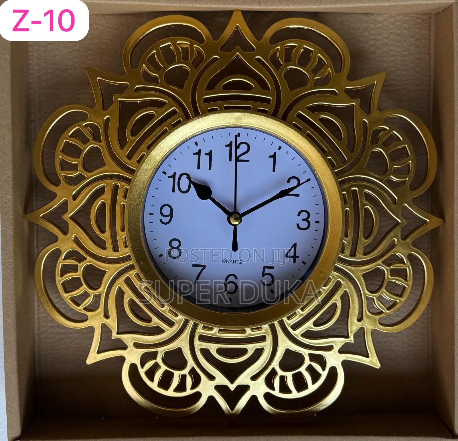 A Golden Mandala Wall Clock.