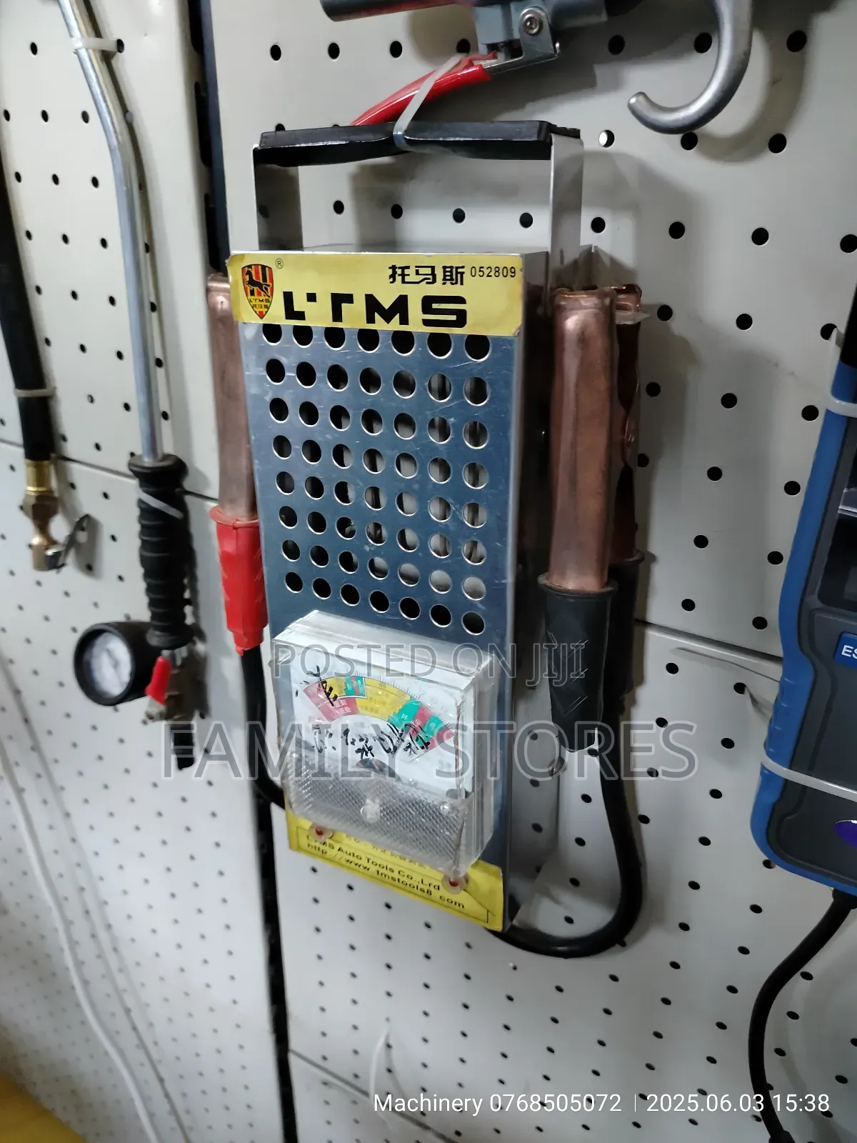 Commercial Battery Charger Machine Top Quality