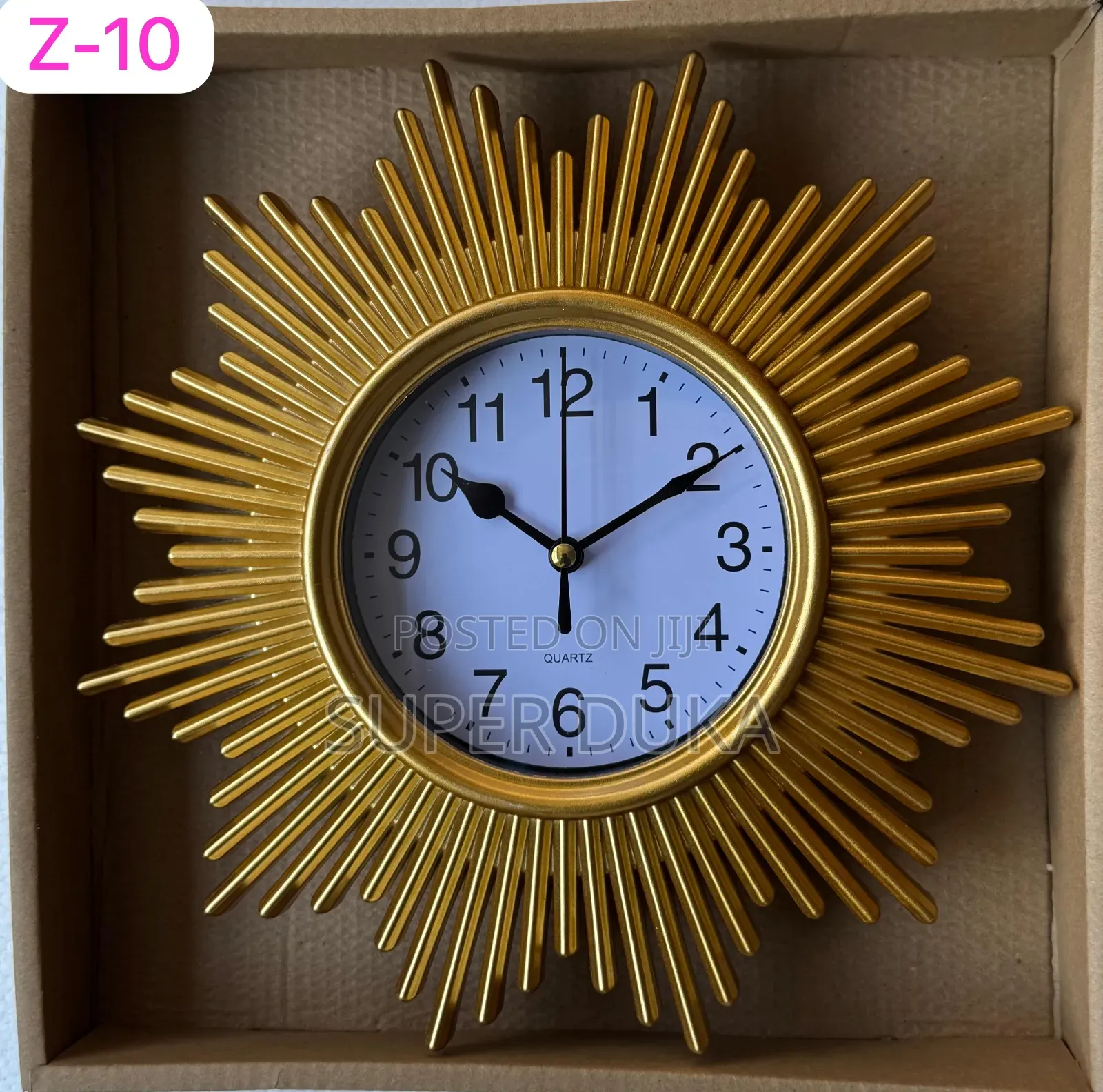 Wall Clock.Decorative Gold-Toned Sunburst Wall Clock