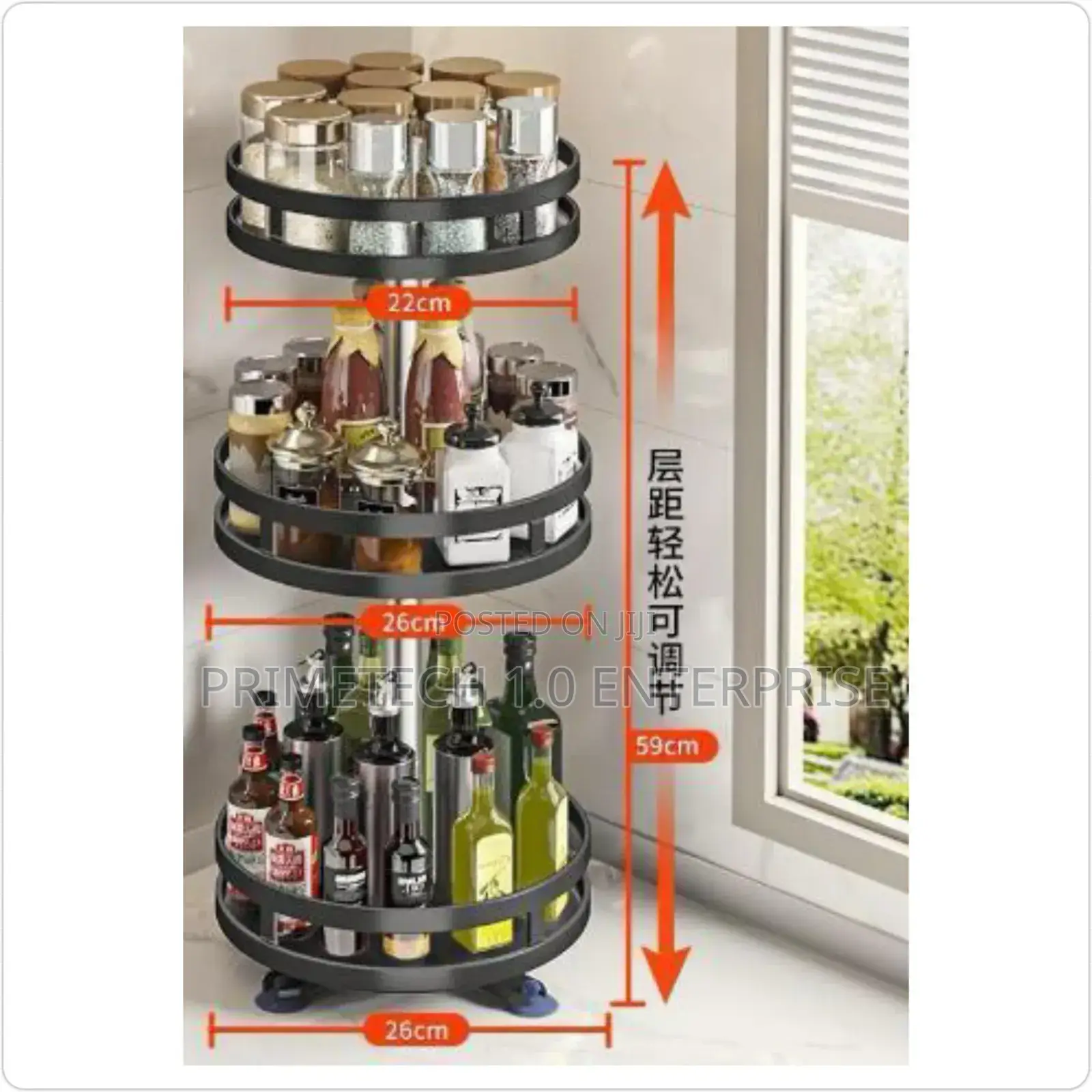360 Degree Ratating Kitchen/Bathroom Storage Rack