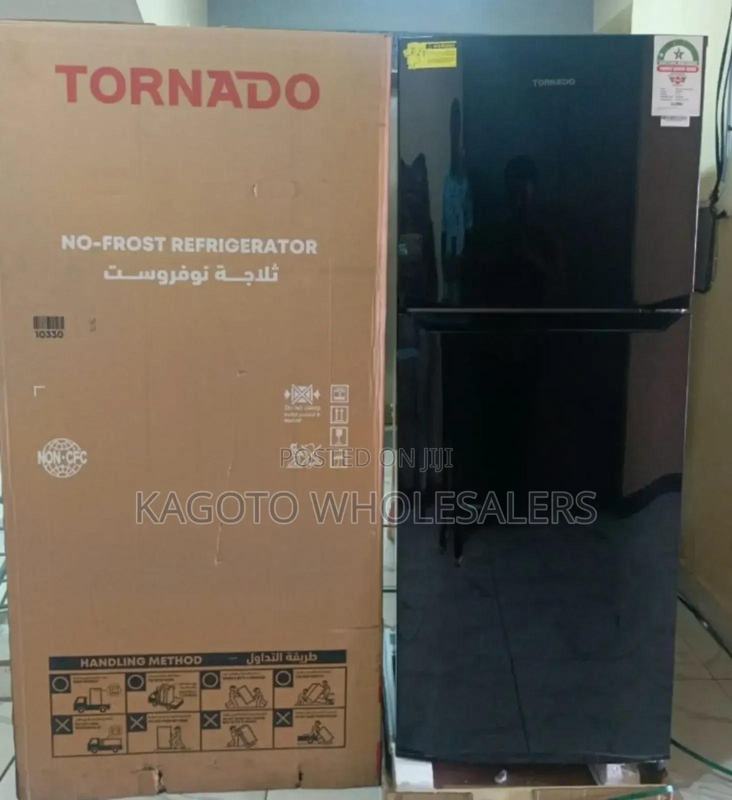 Tornado 304litres Fridge