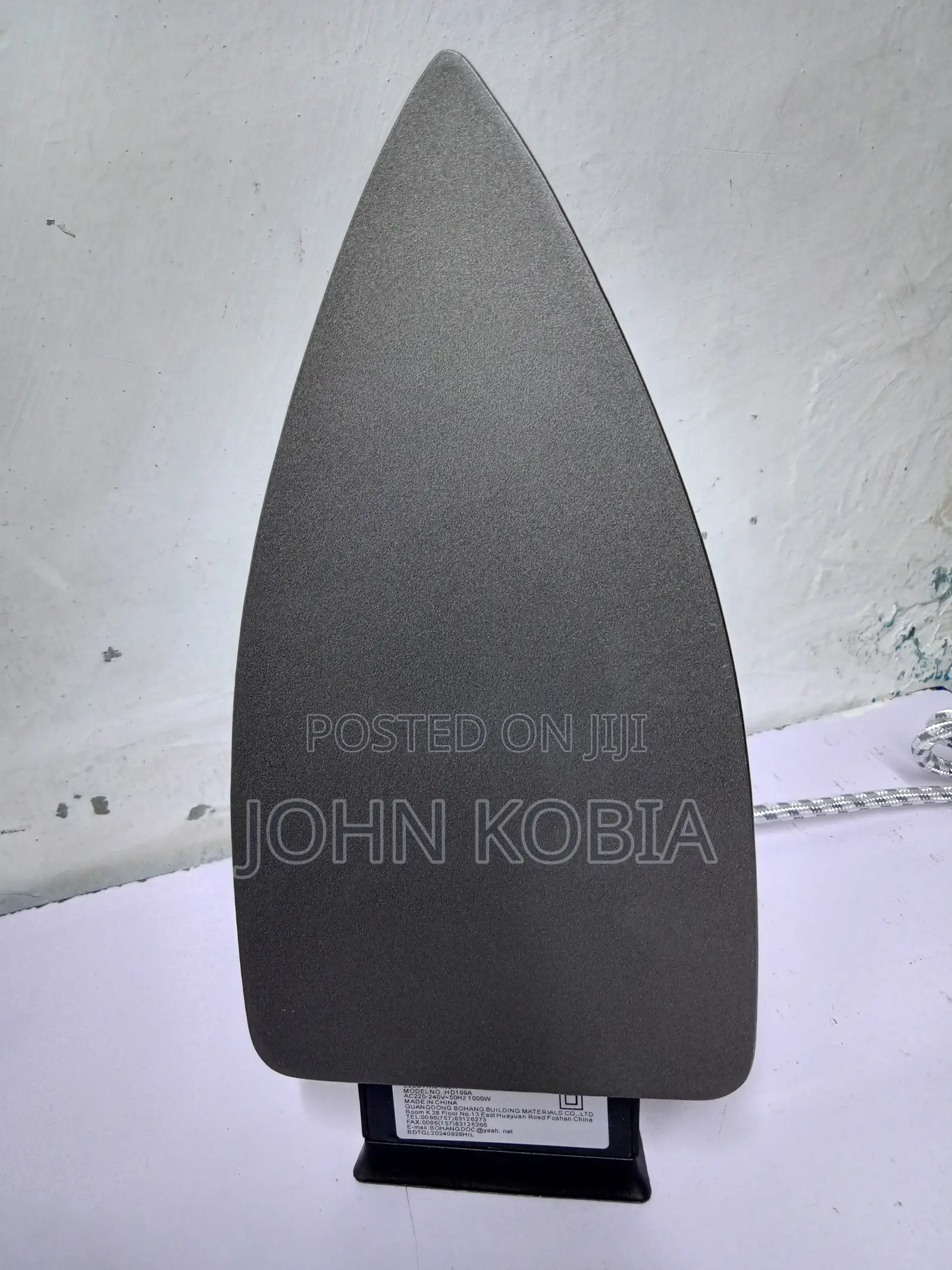 Dry Iron Box