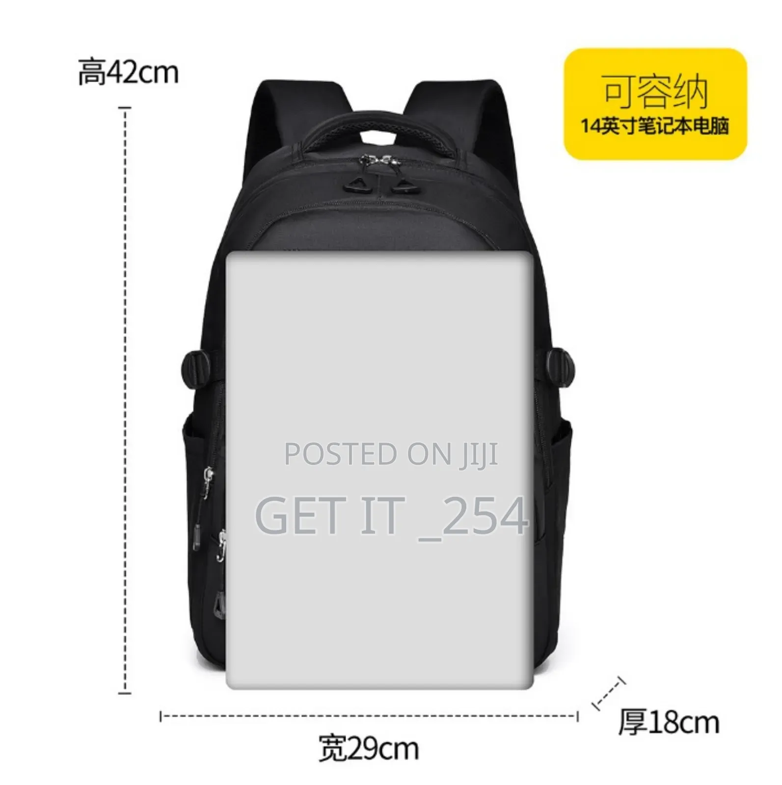 *High Quality Backpack