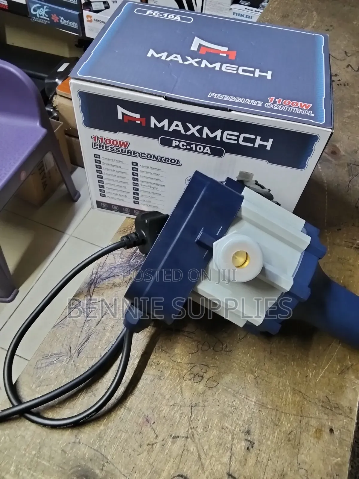 Automatic Pressure Control/ Available Pressure Control