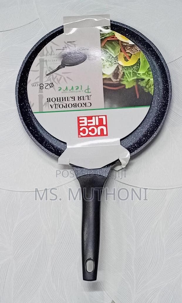 28cm High Quality Ucc Life Black Granite Chapati Pan - main view