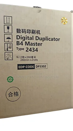 Dx2434 Master Roll B4 Size