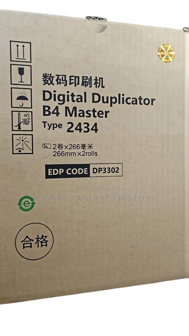 Dx2434 Master Roll B4 Size - main view