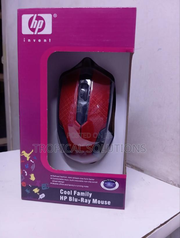 Hp Blu-Ray Mouse Wired - thumbnail 3