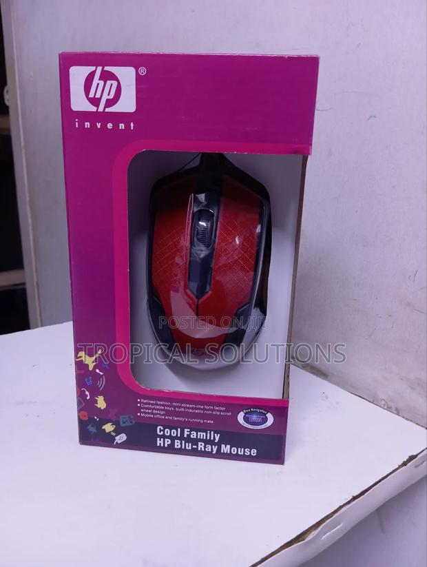 Hp Blu-Ray Mouse Wired - thumbnail 4
