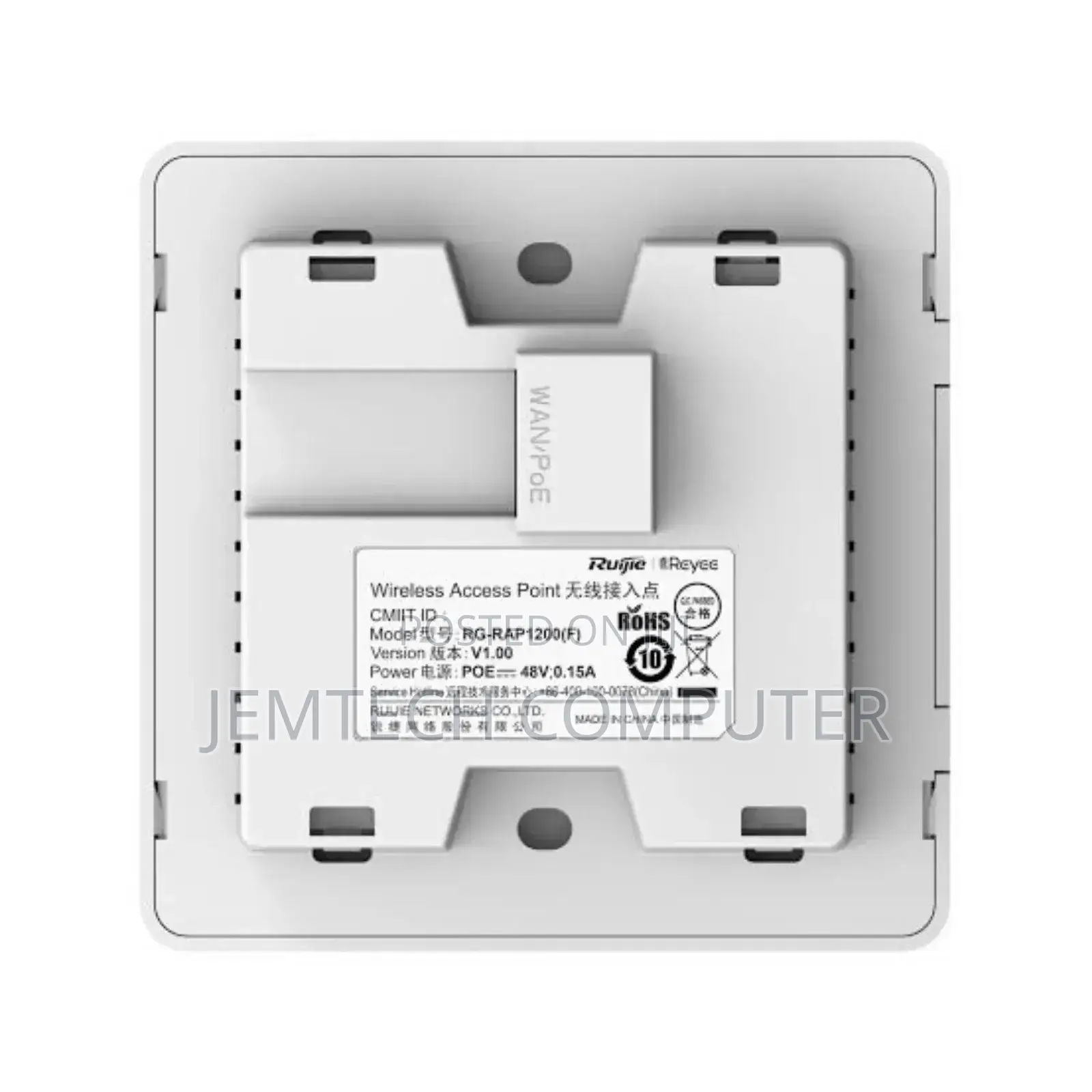 Rg-Rap1200(F) Ruijie Wi-Fi 5 1267mbps in-Wall Access Point