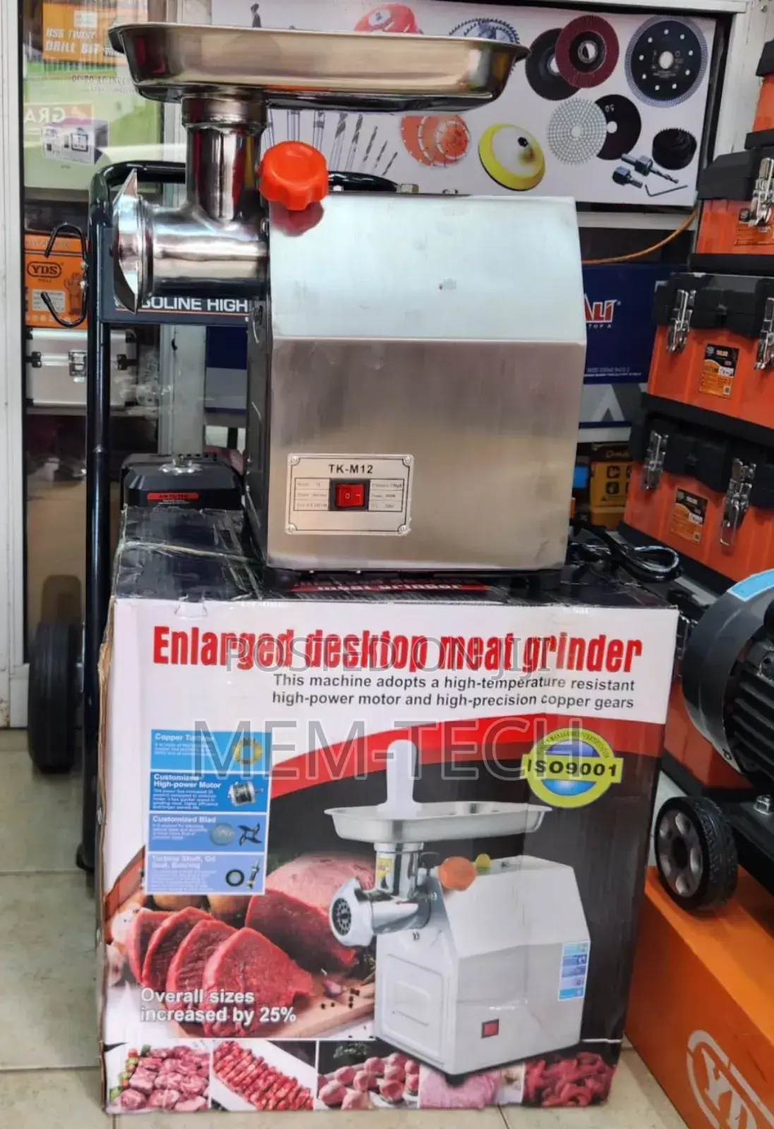 Quality Electric Meat Mincer