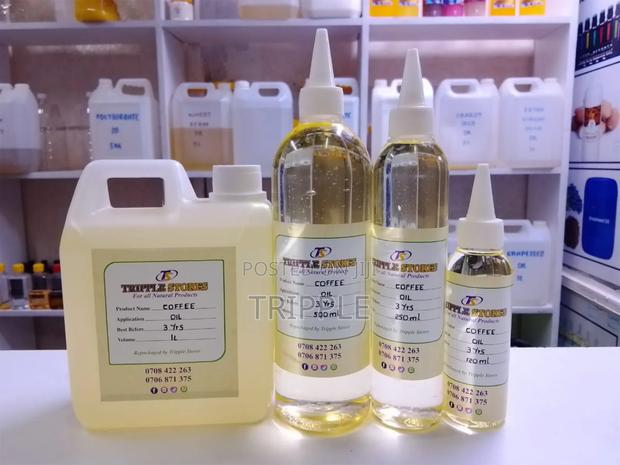 Coffee Oil - main view