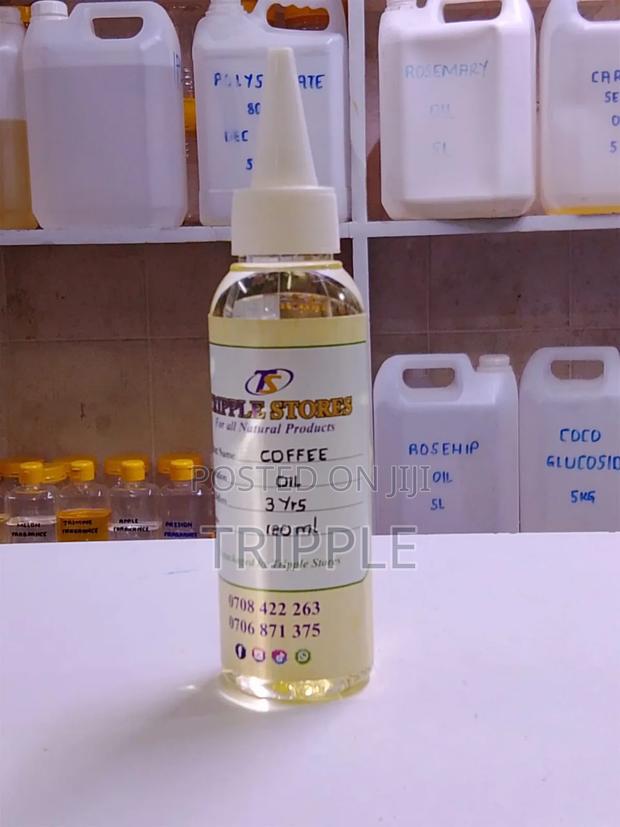 Coffee Oil - thumbnail 6