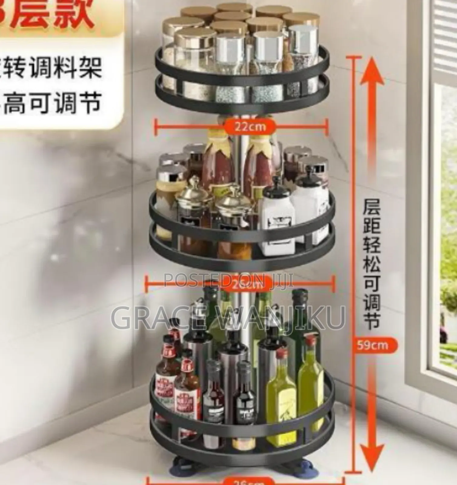 ✅ 360° Rotating Kitchen Bathroom Storage Rack