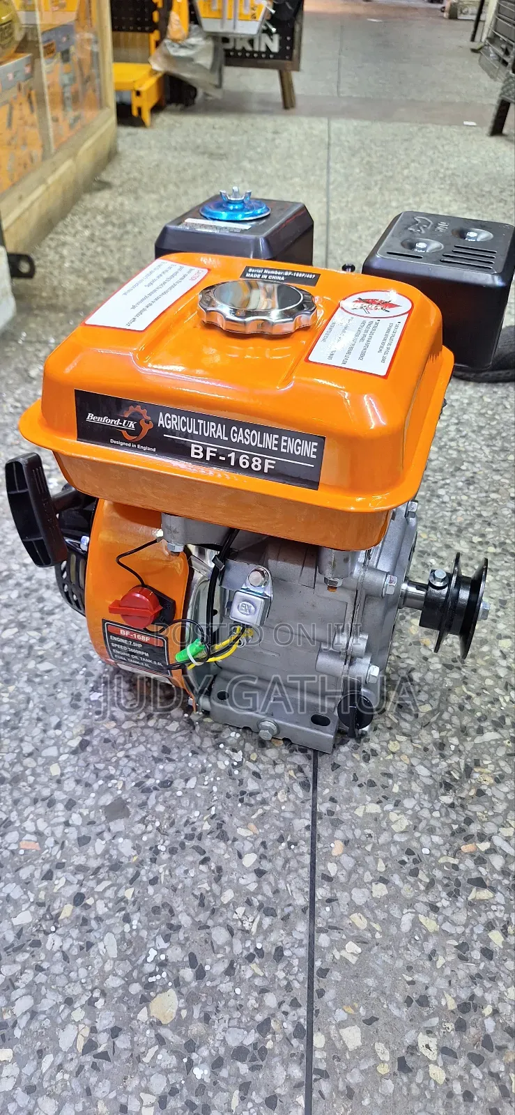 Engine 7.5hp