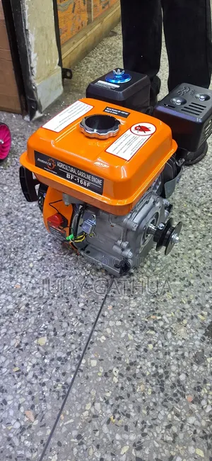 Engine 7.5hp