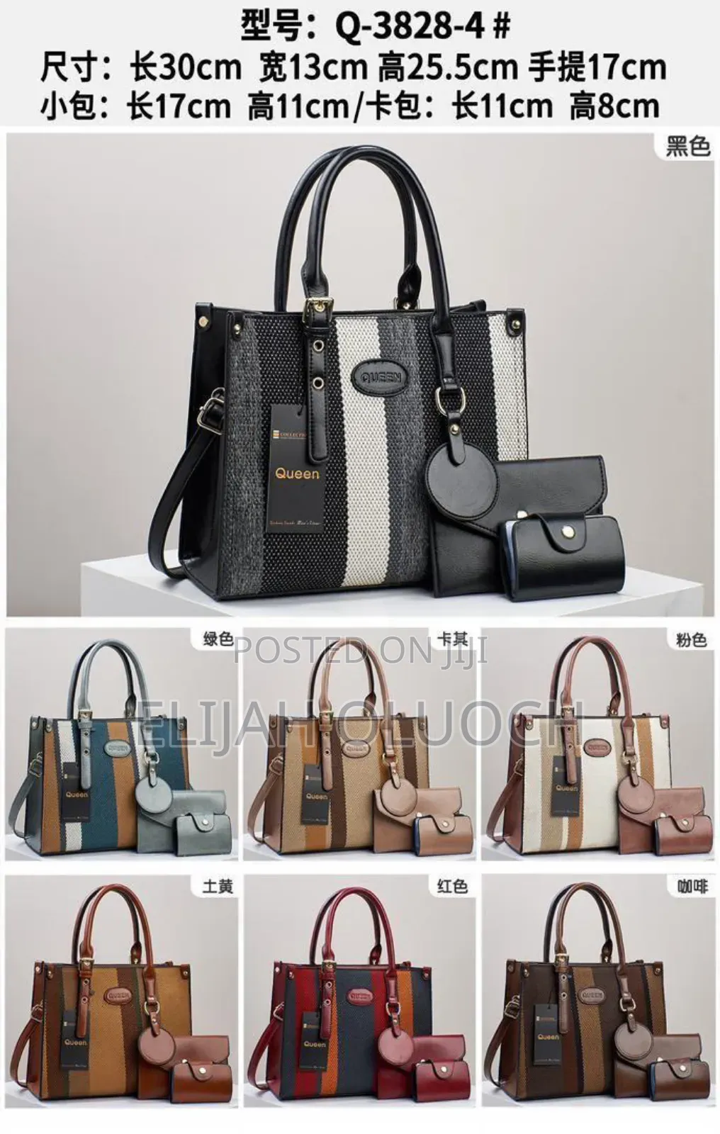 Medium Size Quality Conva Material 3 in 1 Bag