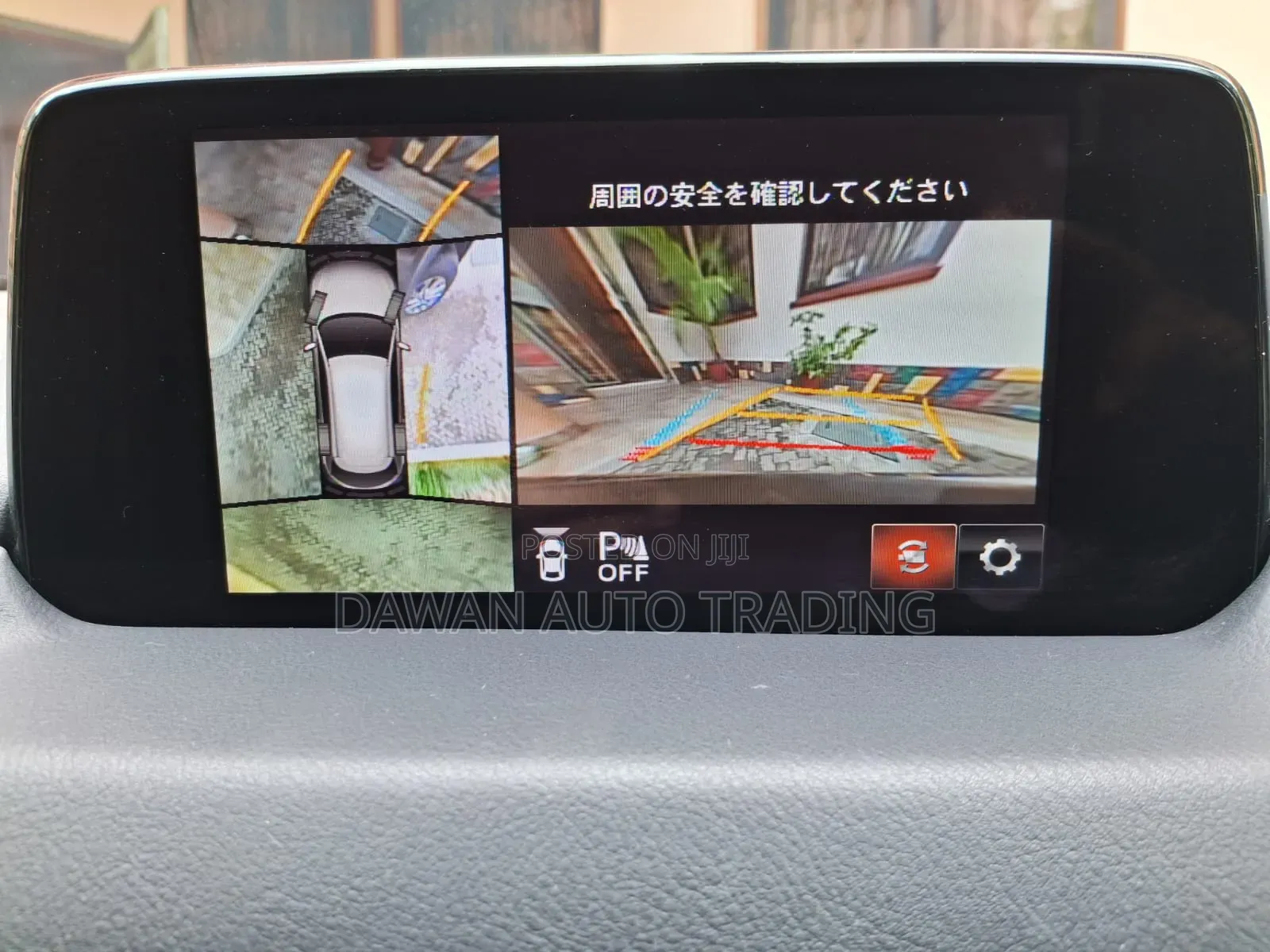 Mazda CX-8 2018 Blue