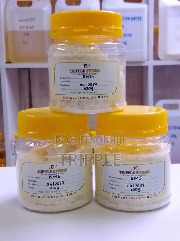 Glycerol Monostearate (Gms) - main view