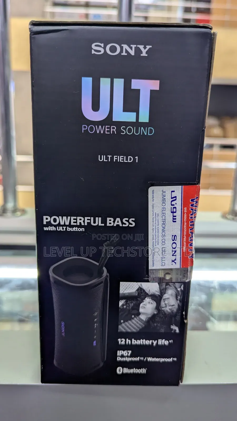 Sony Ult Power Sound Ult Field 1 Wireless Portable Speaker